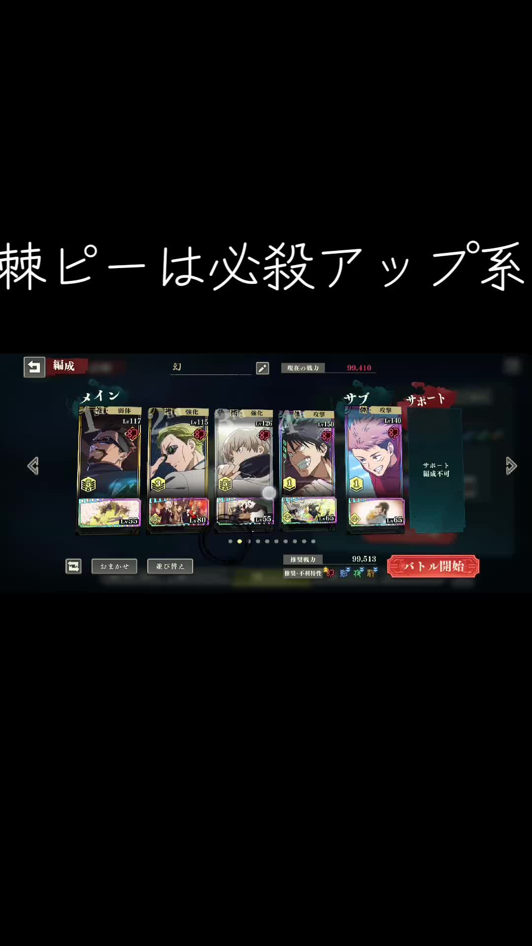 @ryu310🫧🩵