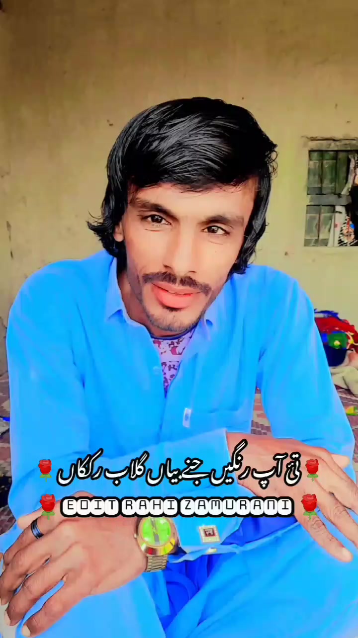 @Rahi zamurani