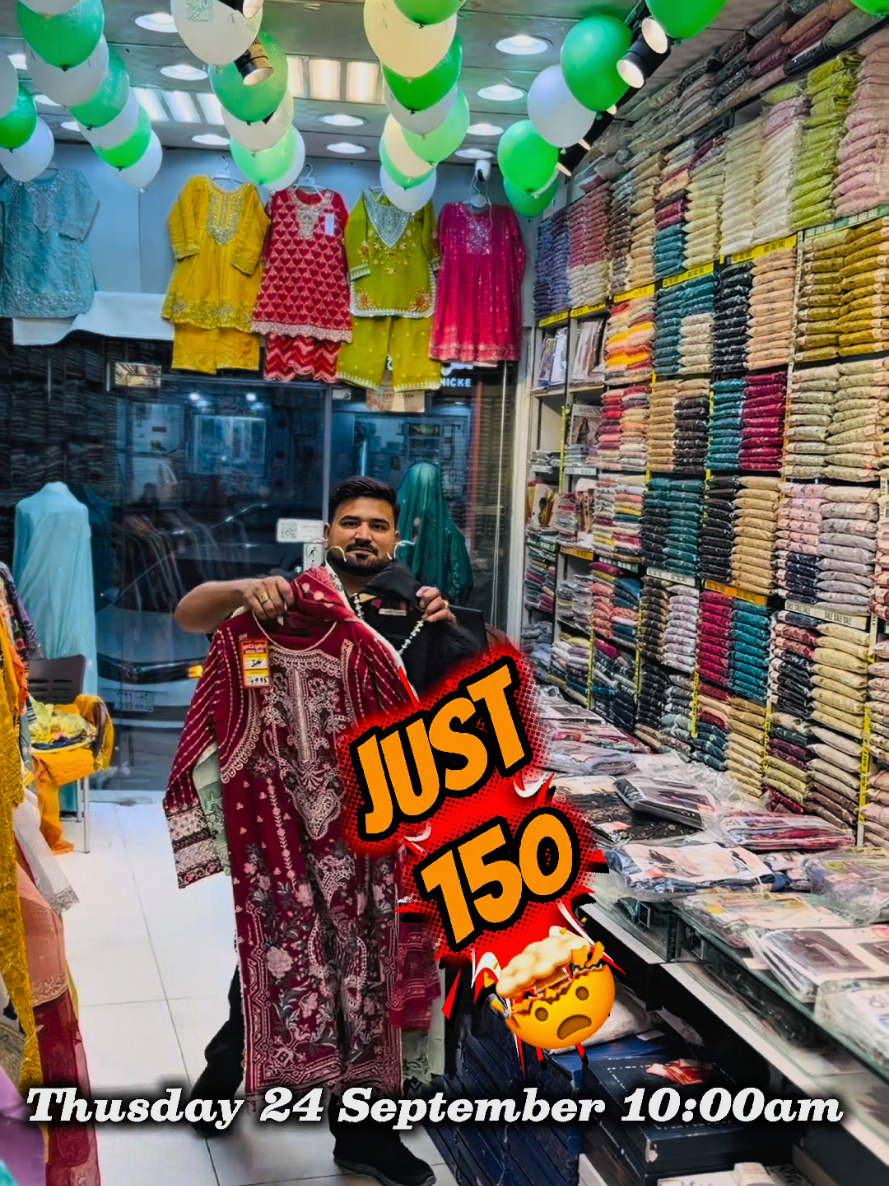 @Ashley clothing Riyadh