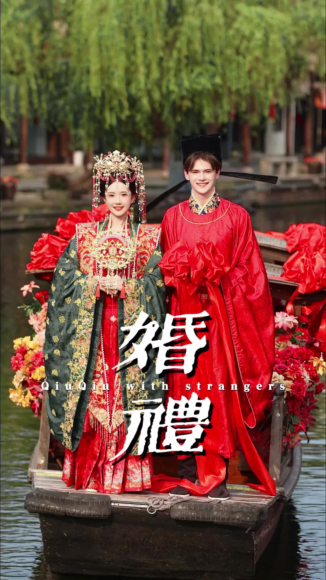 @QiuQiu's world