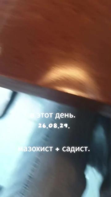 @Stephan08.05