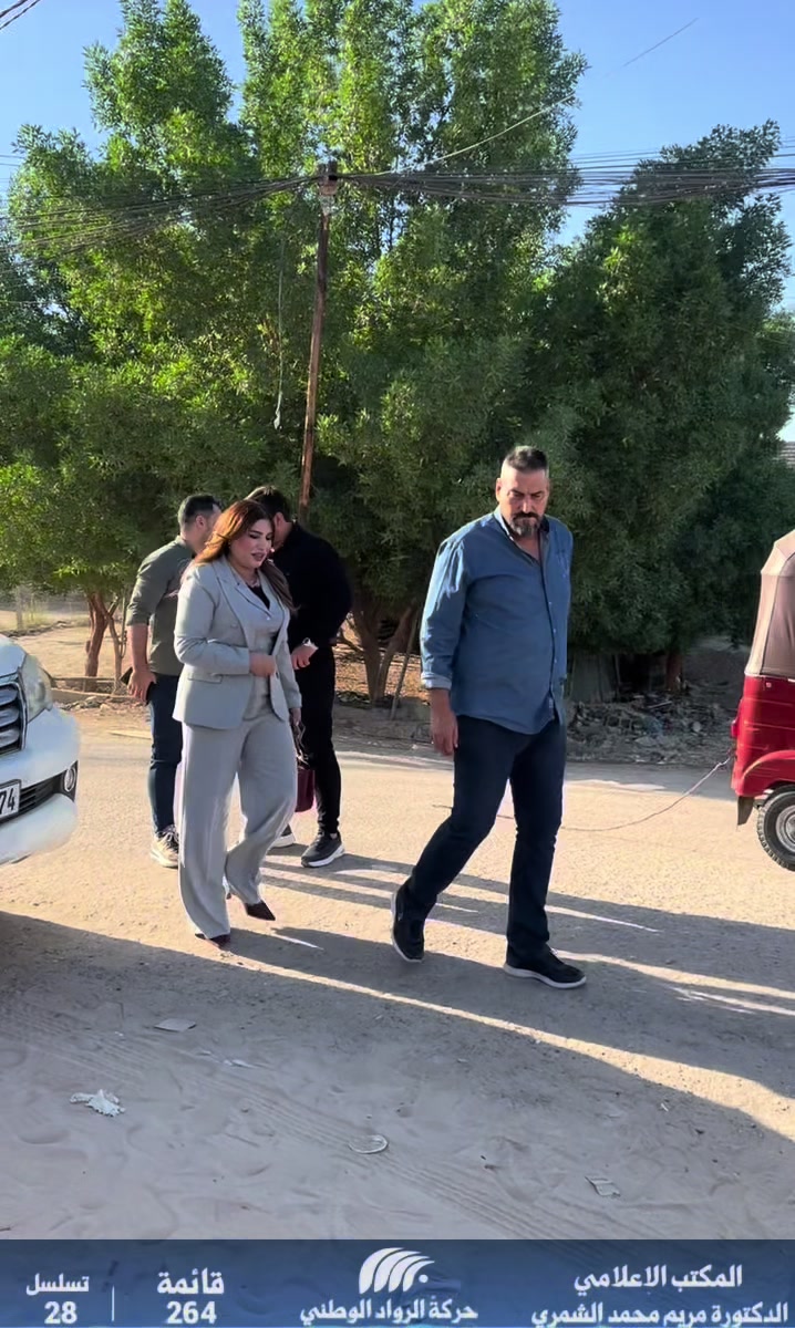 @مريم الشمري