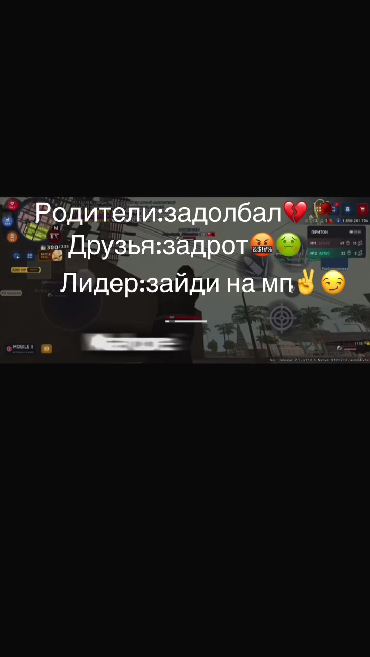 @Годжу