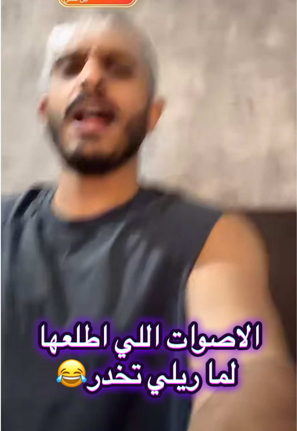 @Us