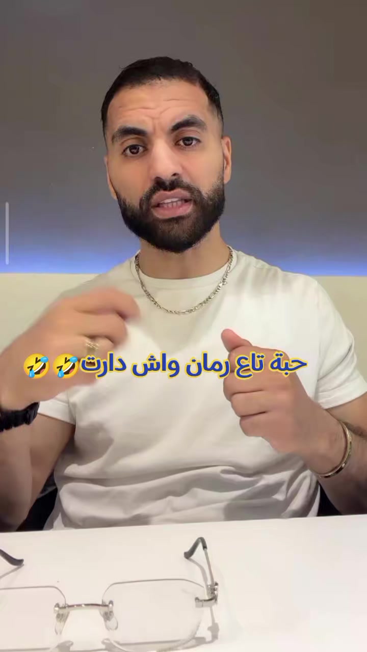 @زهراء_الجزايريه🐎🐞