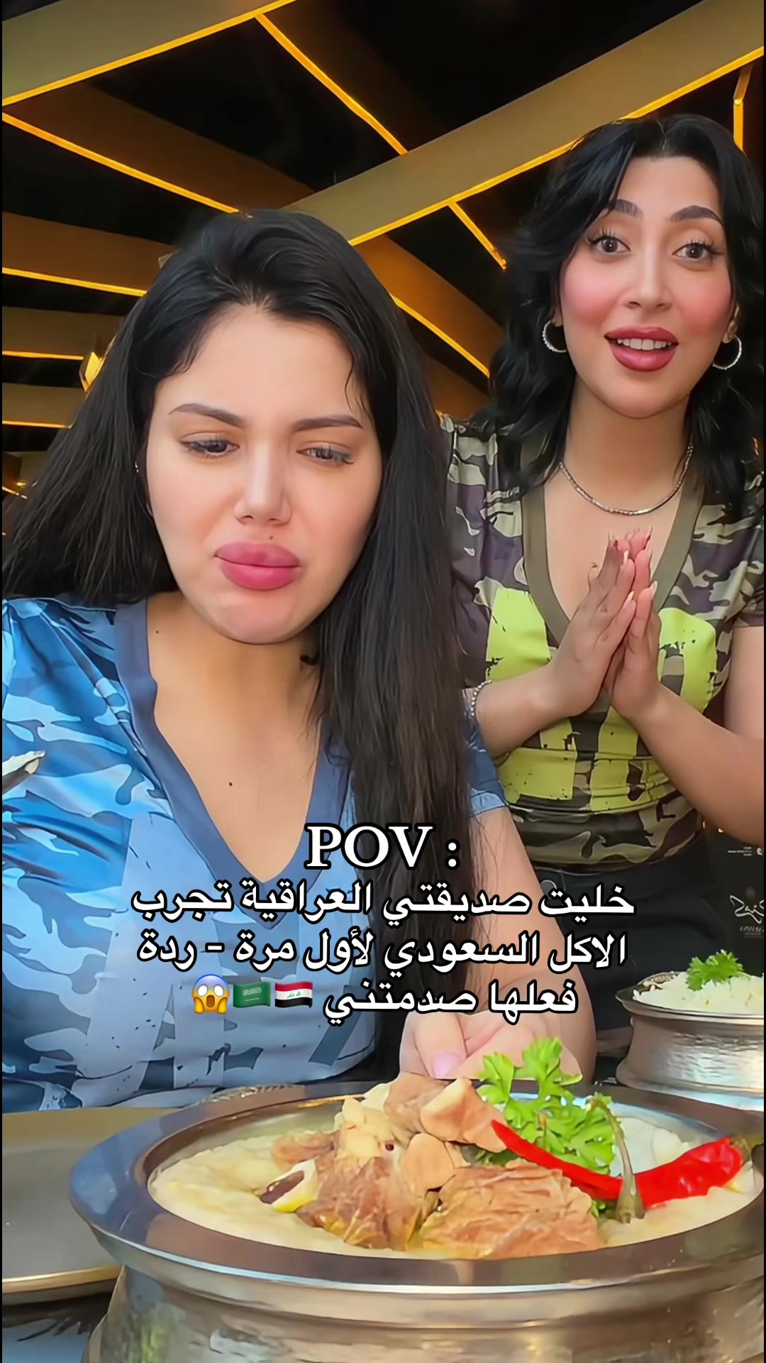 @تالا صفوان - Tala Safwan 🌴