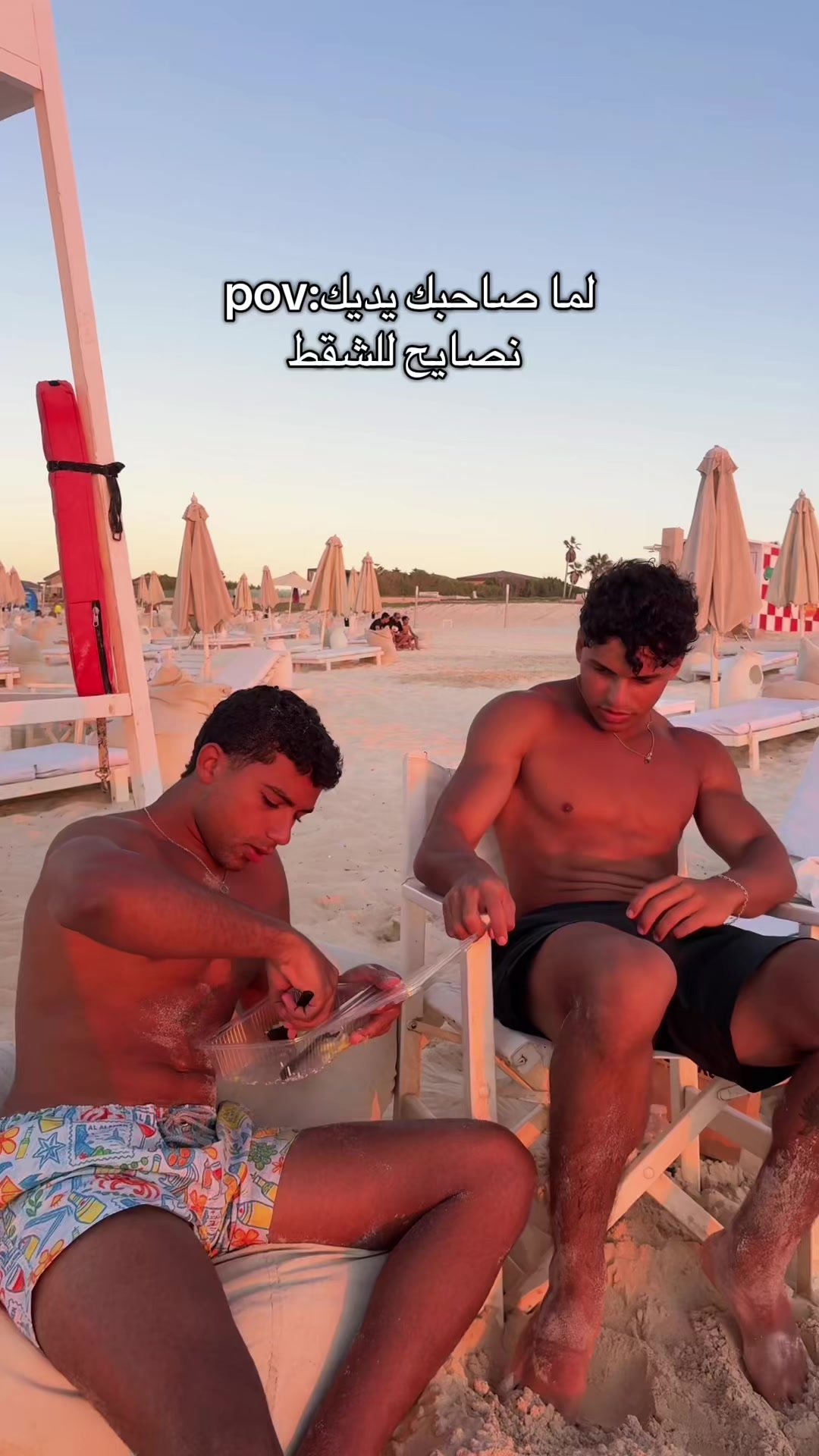 @maher