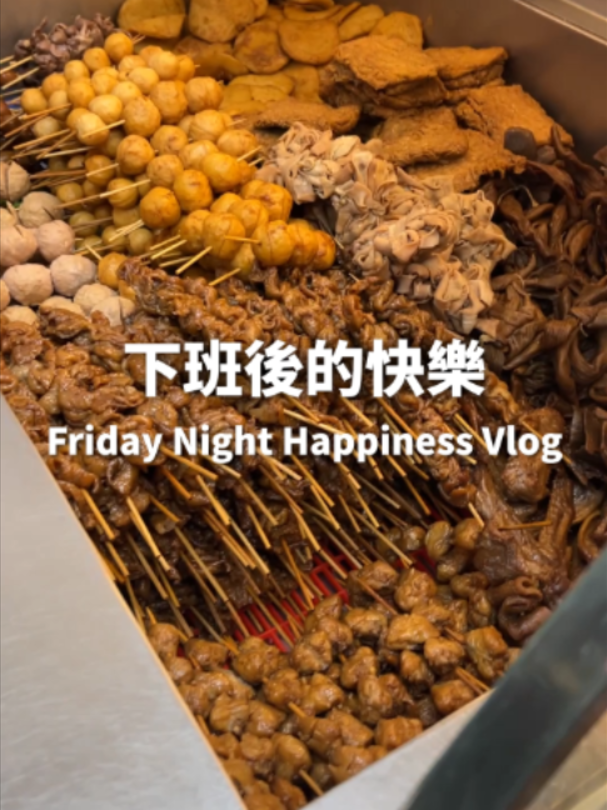 @桃漂屁屁雅