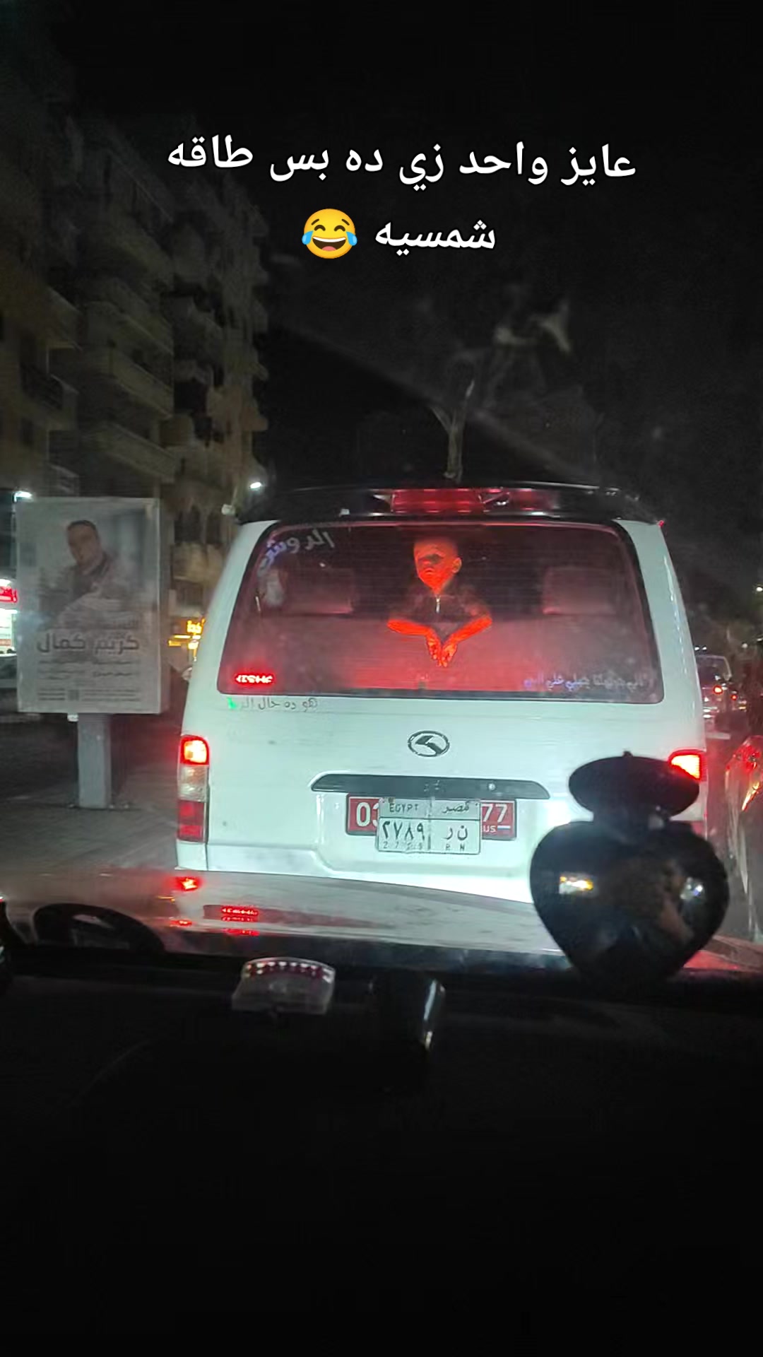 @طيار_مصر 🇪🇬🧿