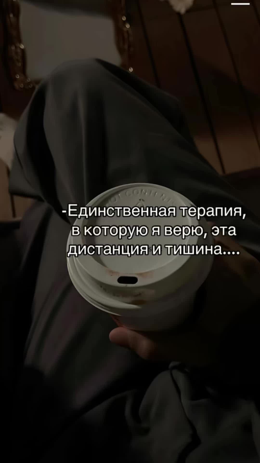 @Viktoria Tory