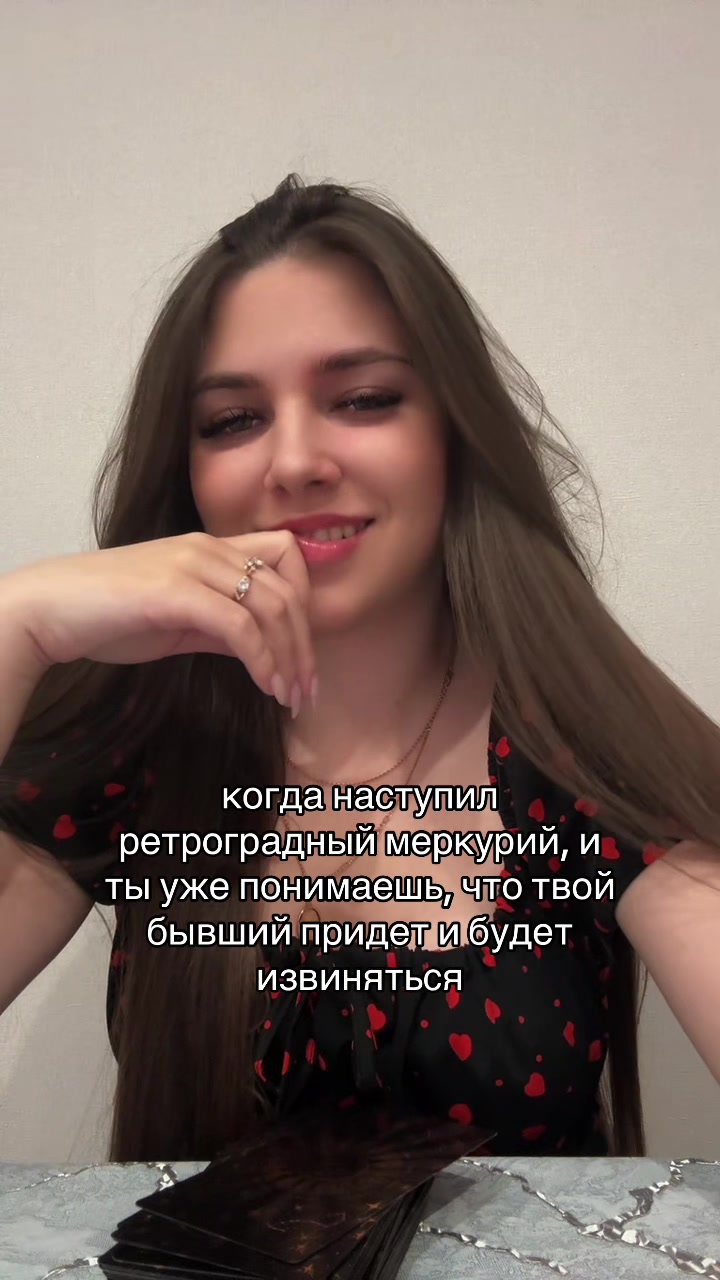 @esoteric.alina