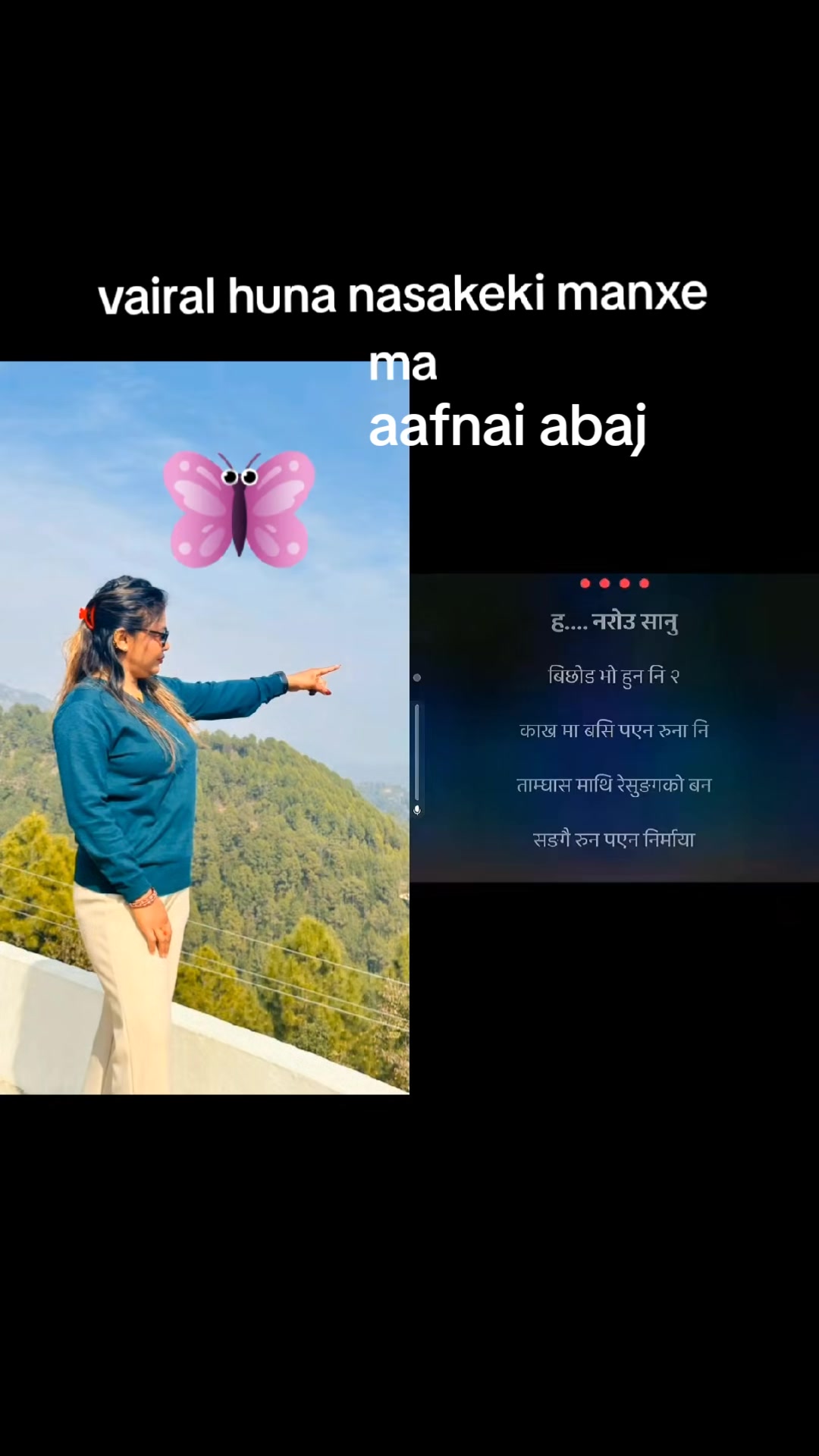 @Ambika Bhat
