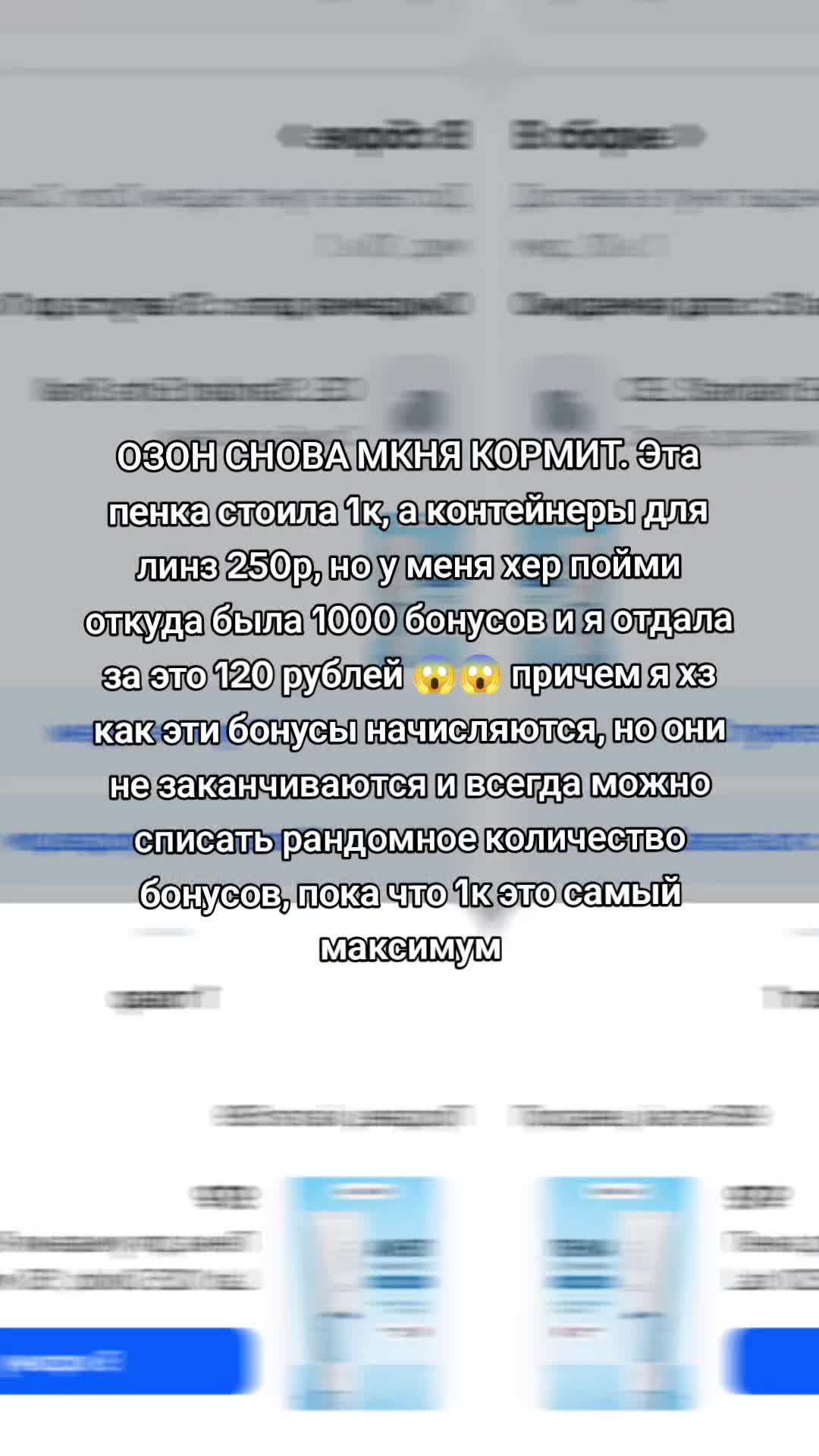 @||лэнгли 💌🪽✧*。