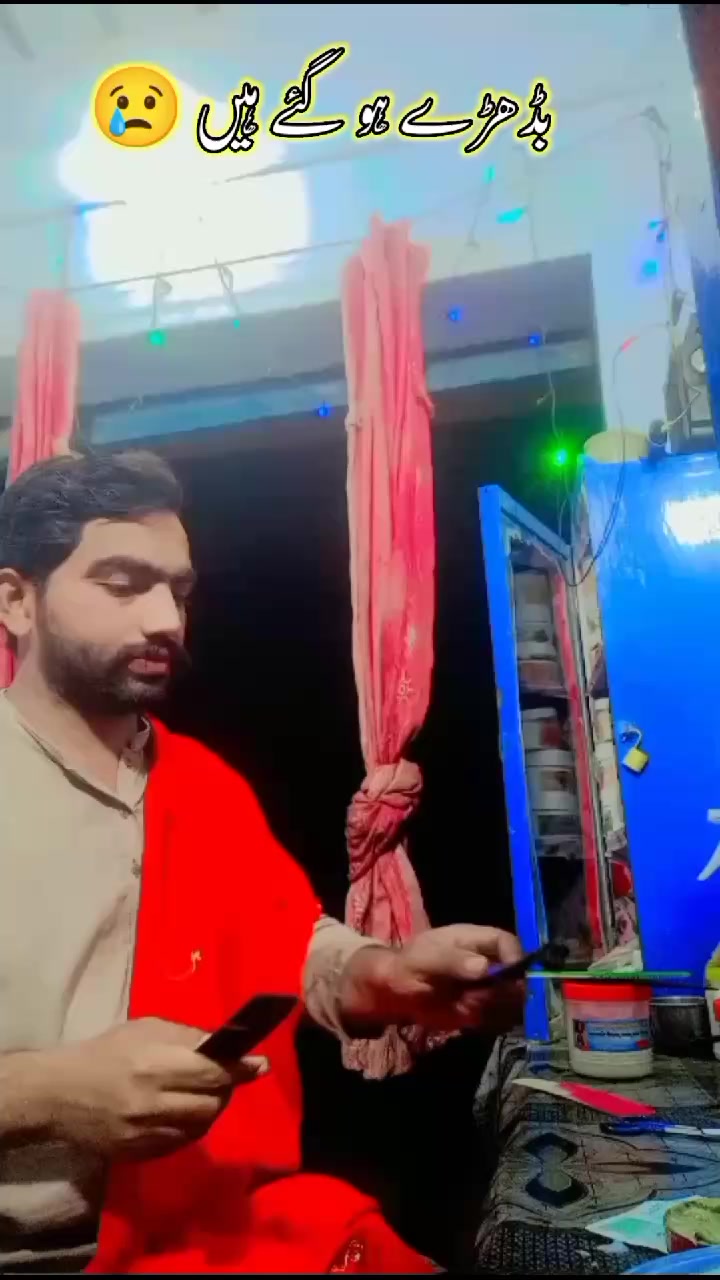 @Raja Sahib