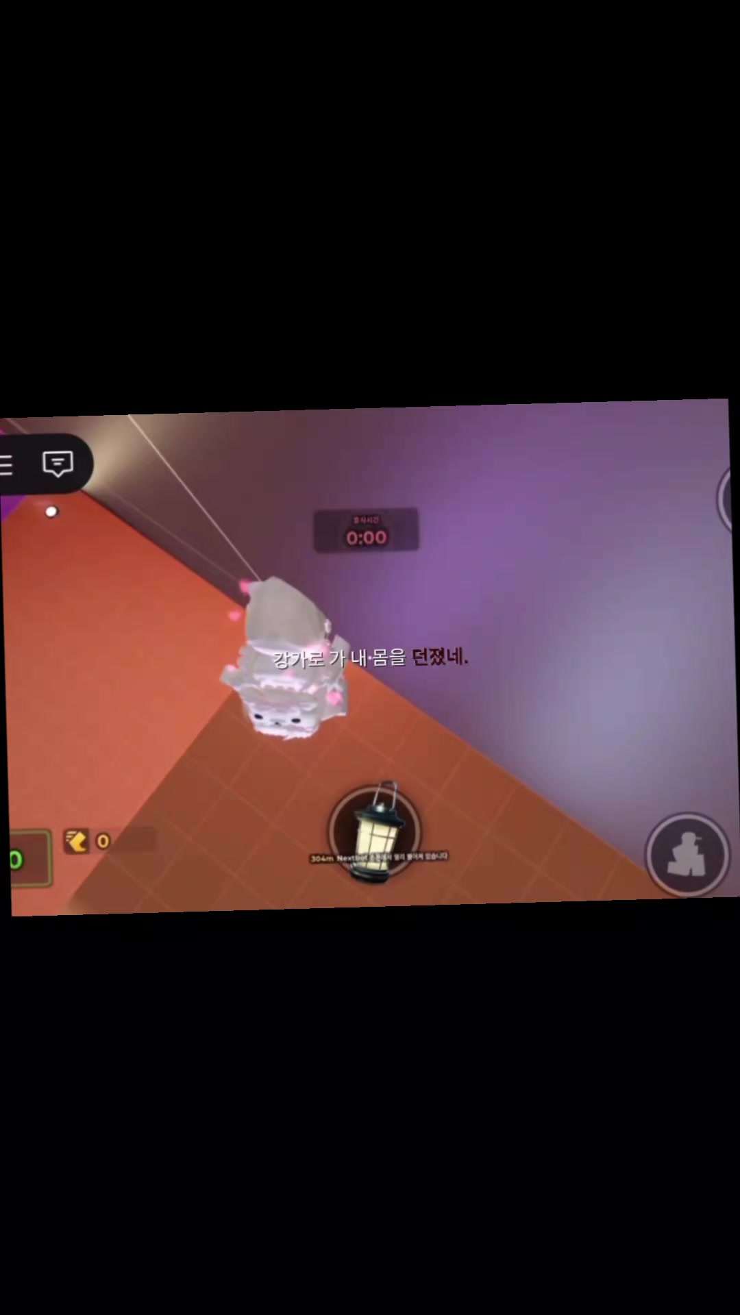 @나비