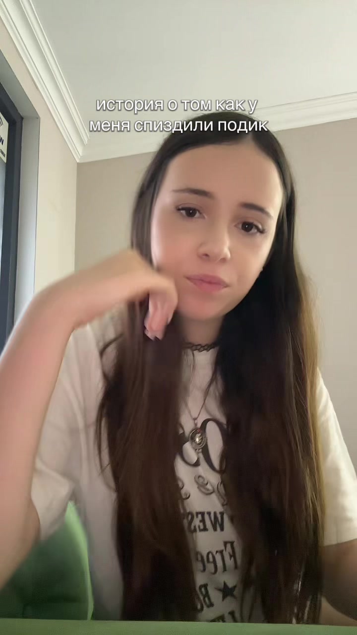 @лунная
