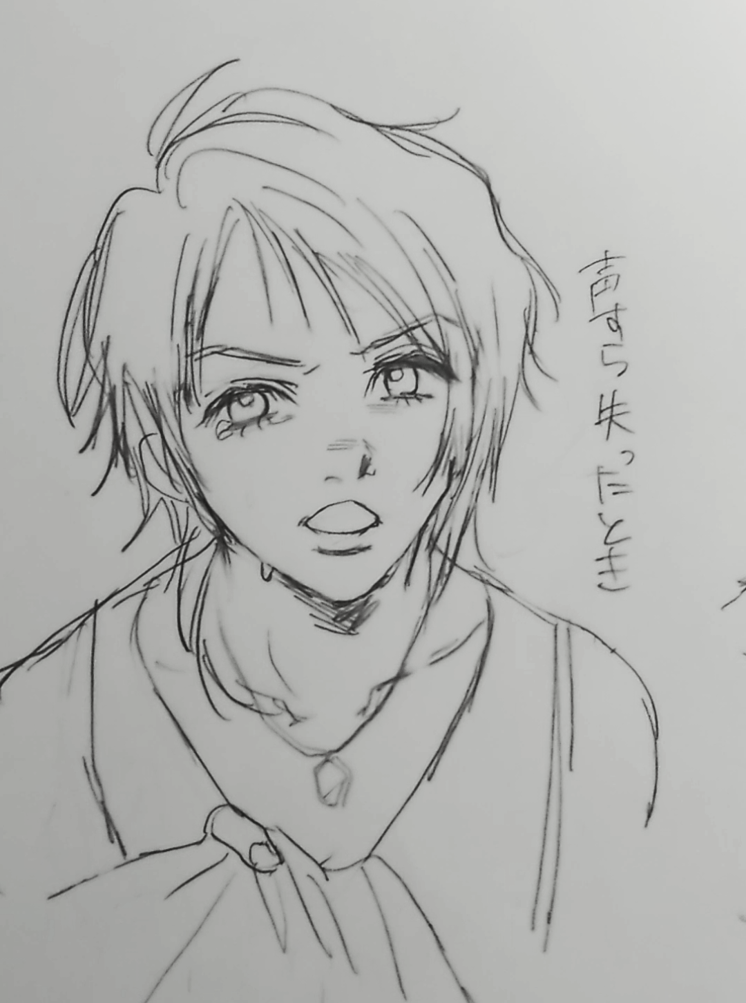 @まみや