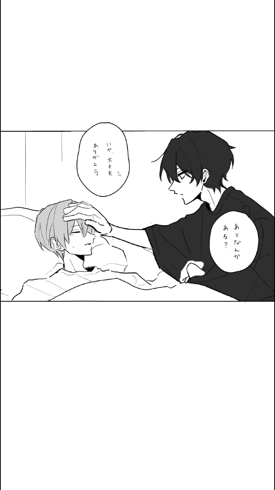 @しもつき