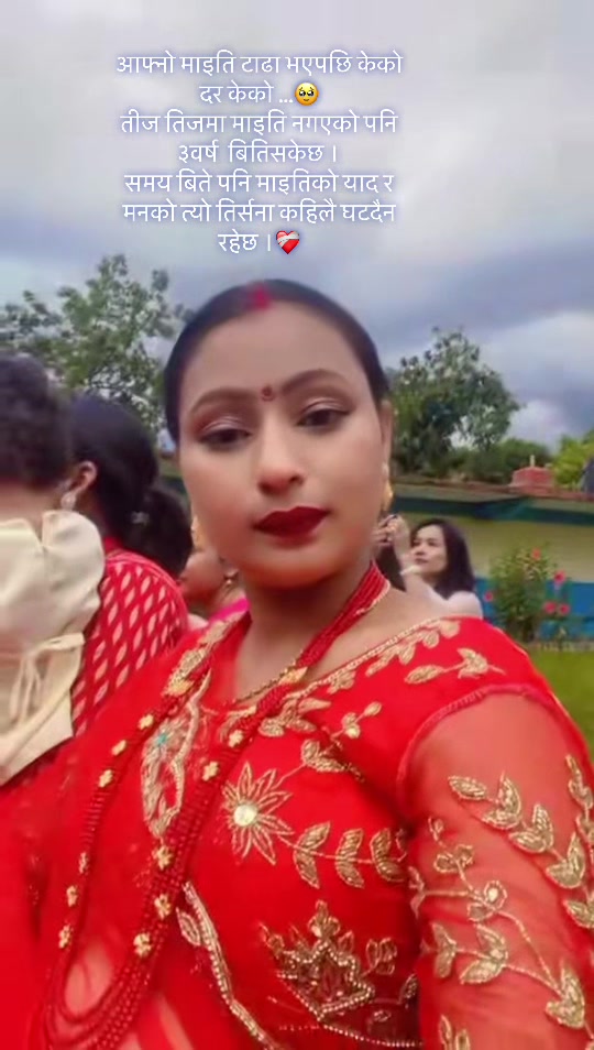 @स्वस्तिका 💫🦋🖤