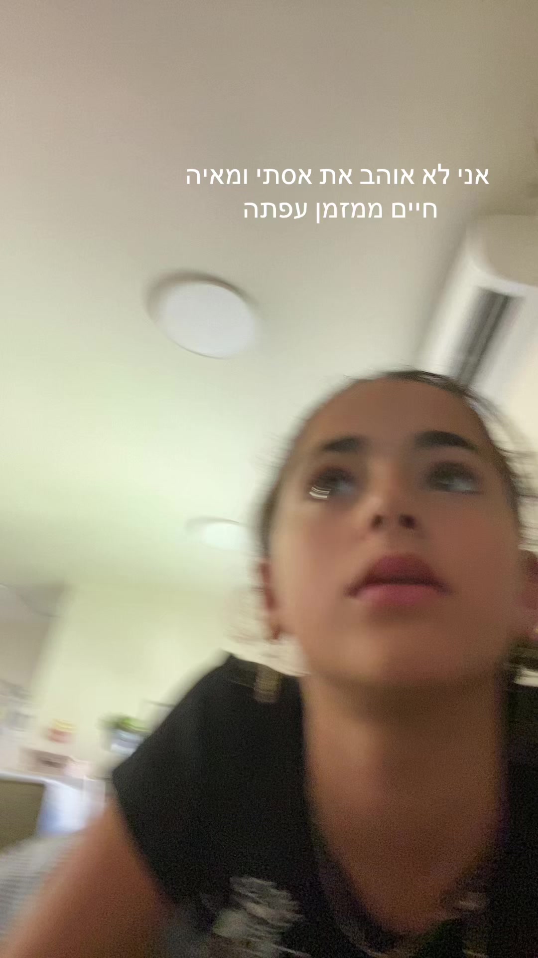 @😍תהילולה😍