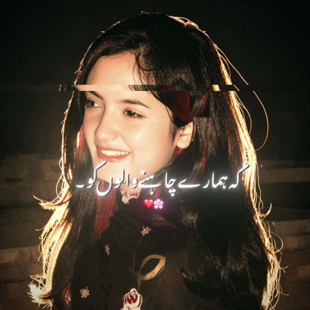 @&ldquo;🩶علیشاء🥀