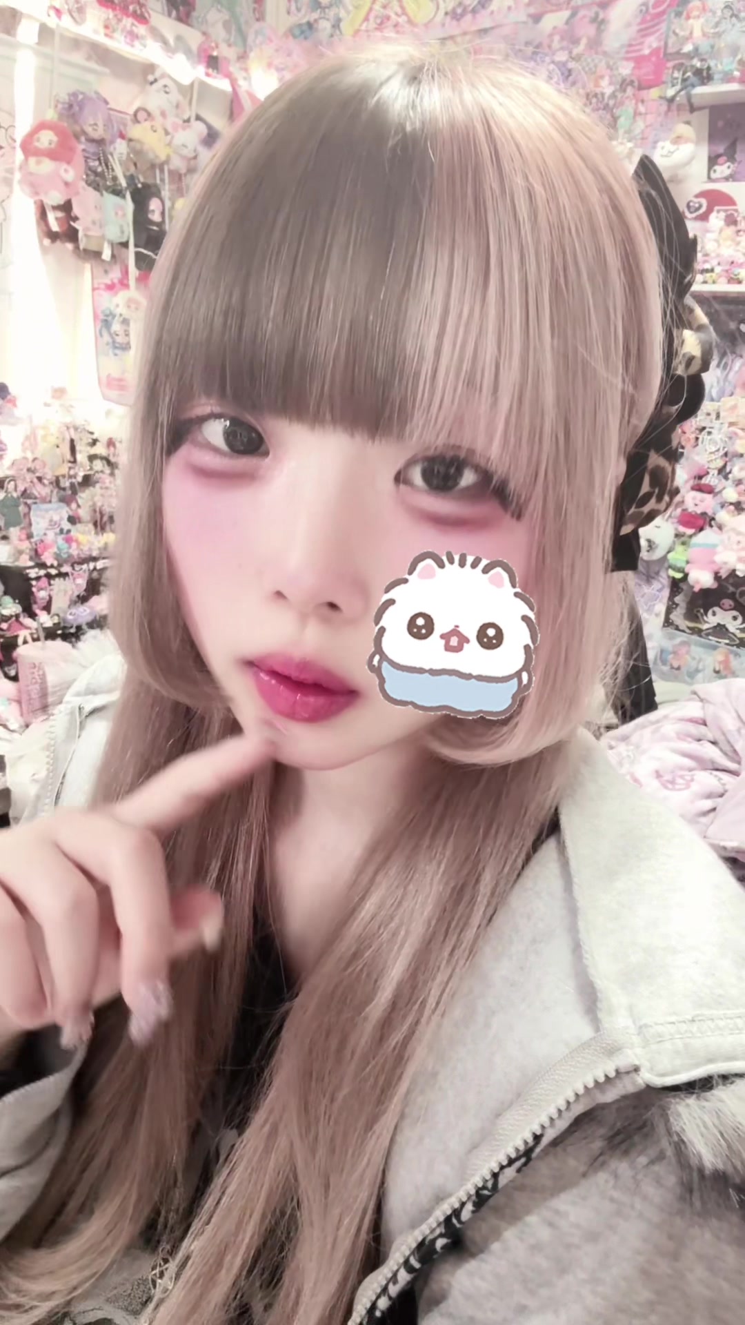 @ねむ໒꒱