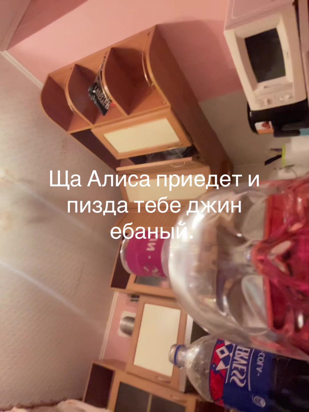 @тгк-encet_qq