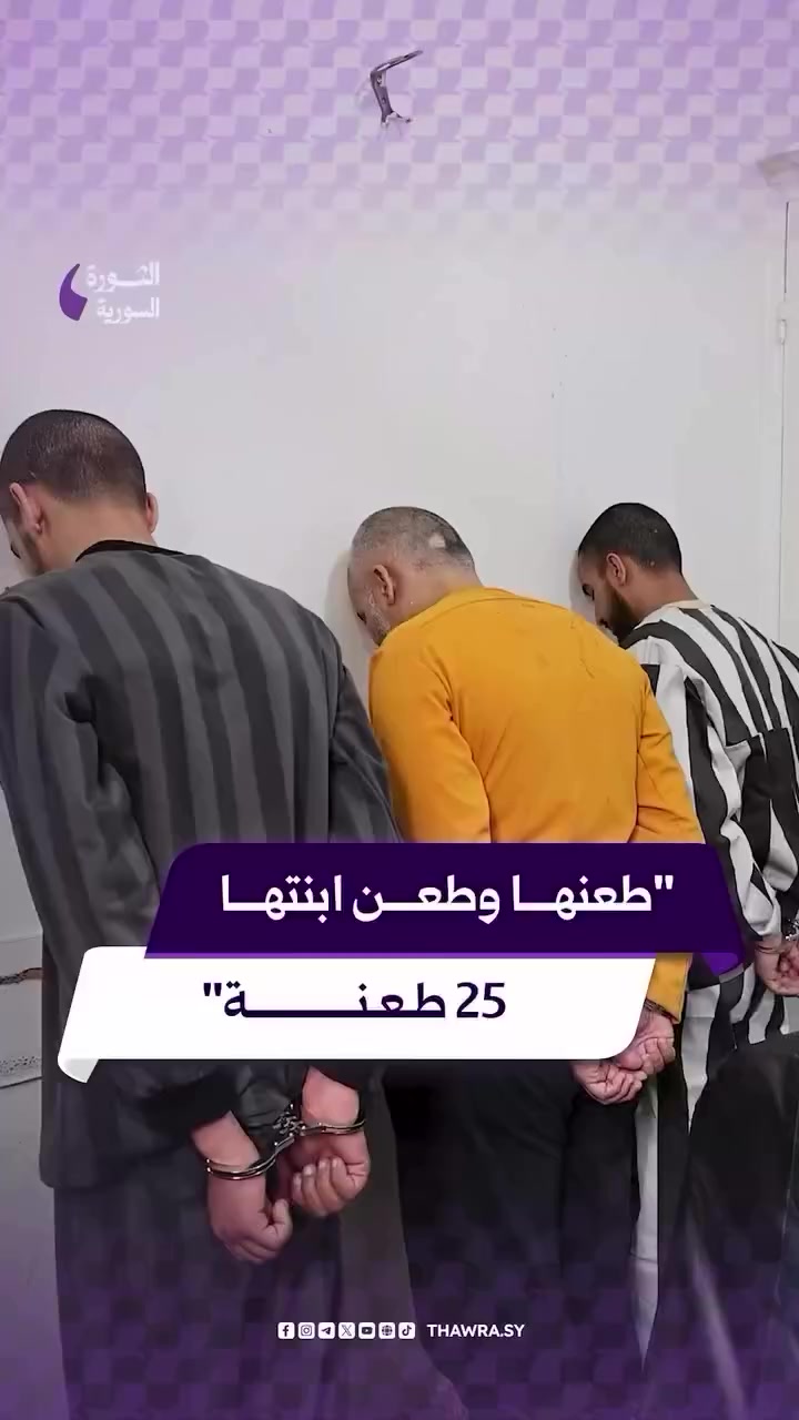 @نجم حداد
