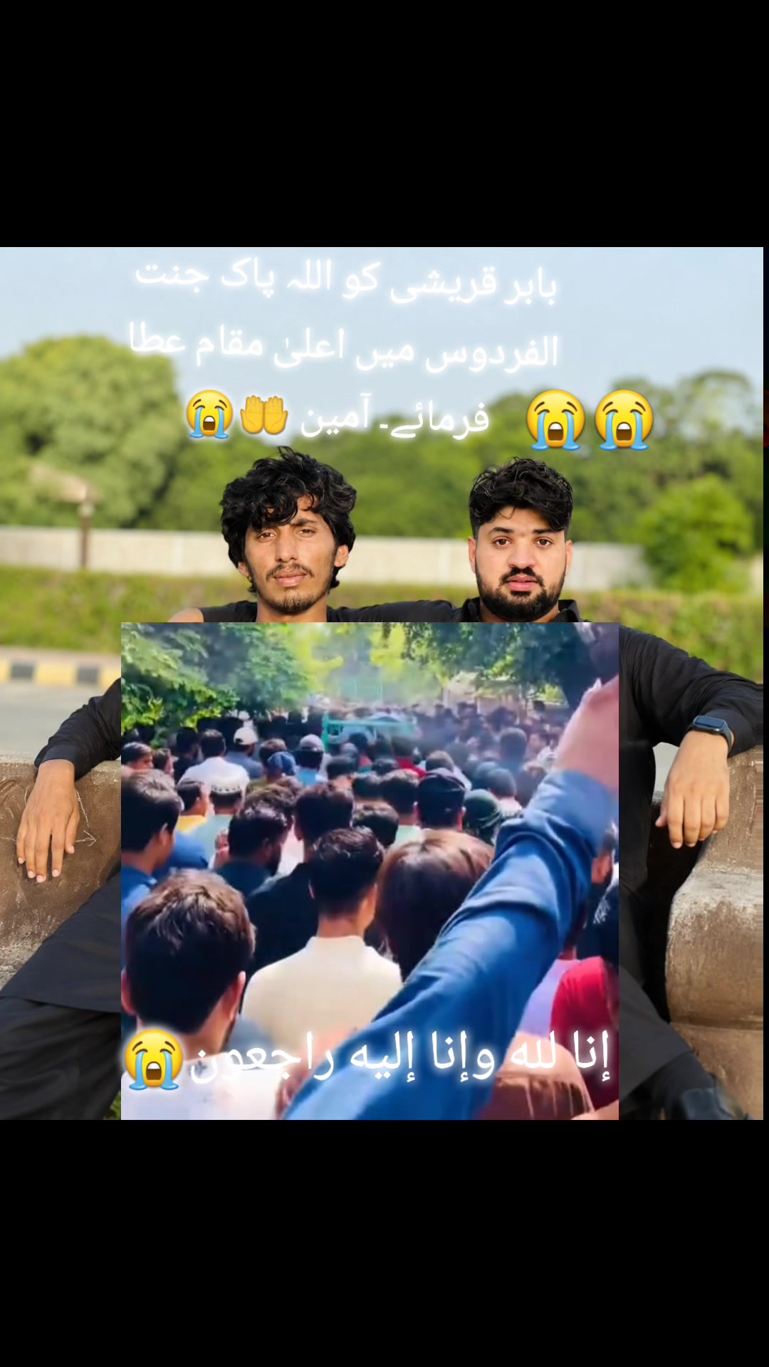 @Umair joiya 555