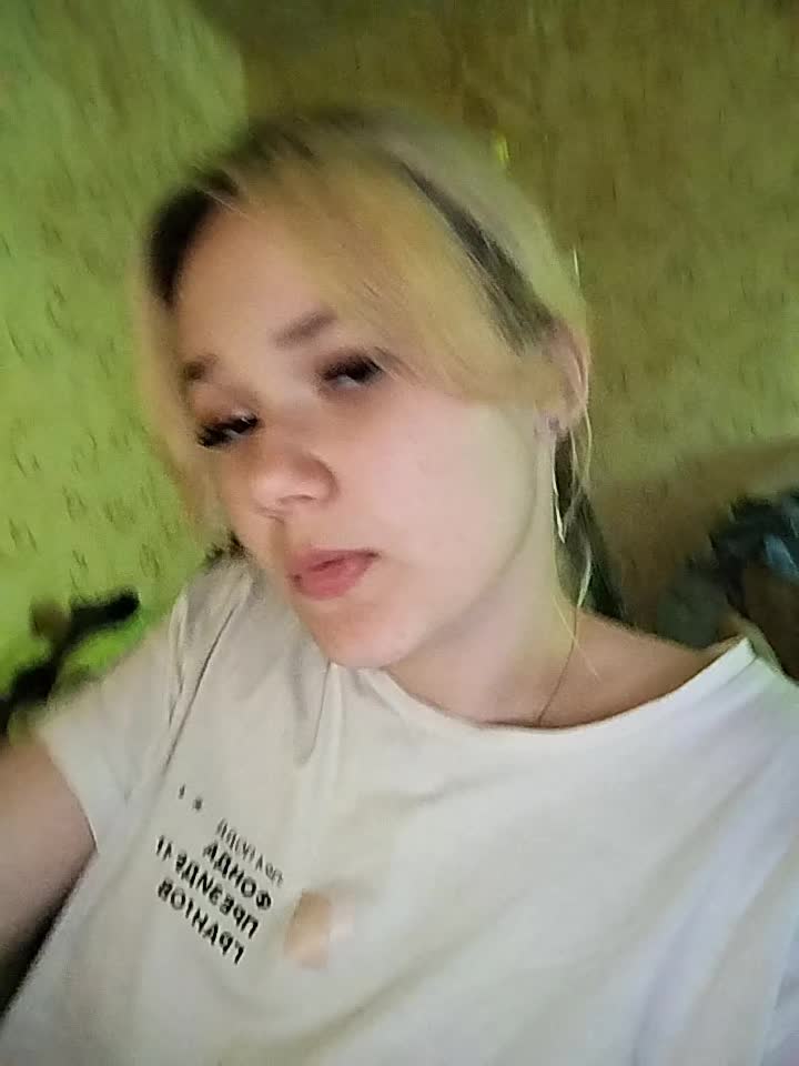 @ЧерТИльТ