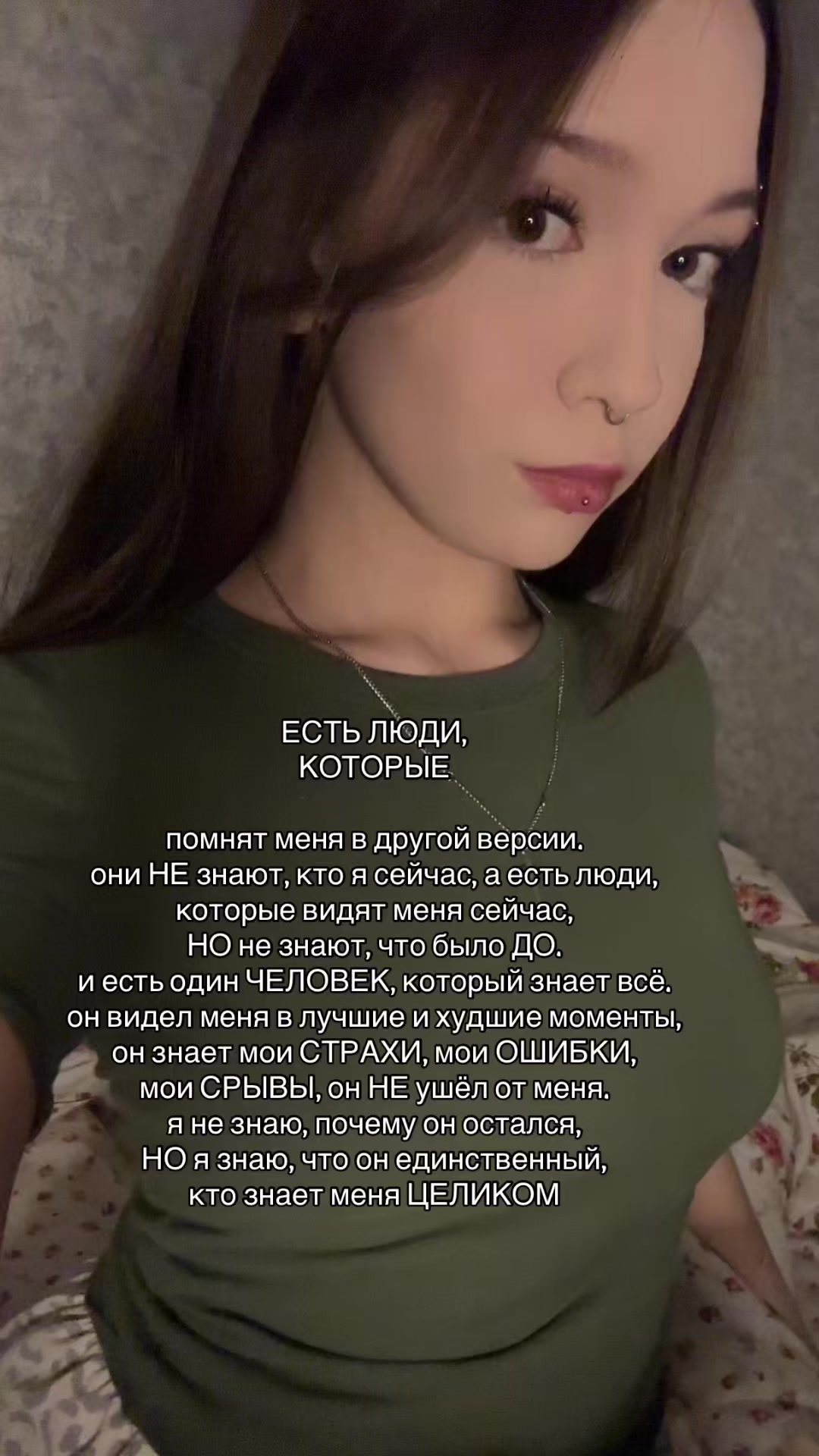 @ВИШНЯ ВАЛЕРЬЕВНА