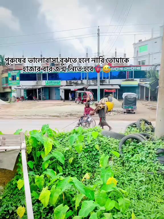 @&asymp;!!🩷পি_&raquo;&laquo;_চ্চি🩷!!&asymp;