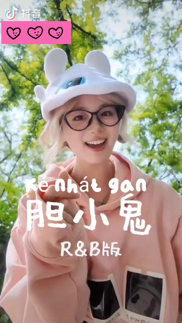@Hoa Thạch Lựu