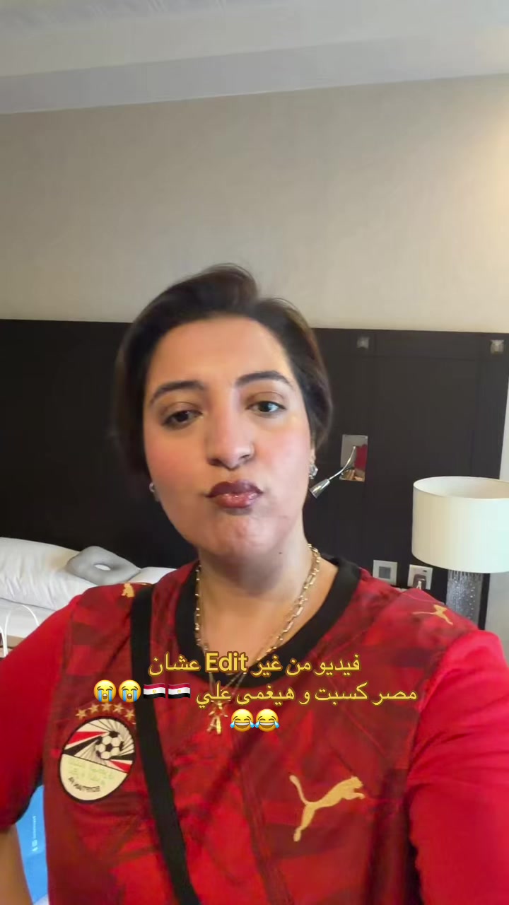 @Amina Hussein