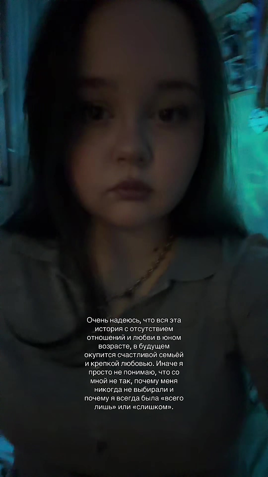 @НУАРИН