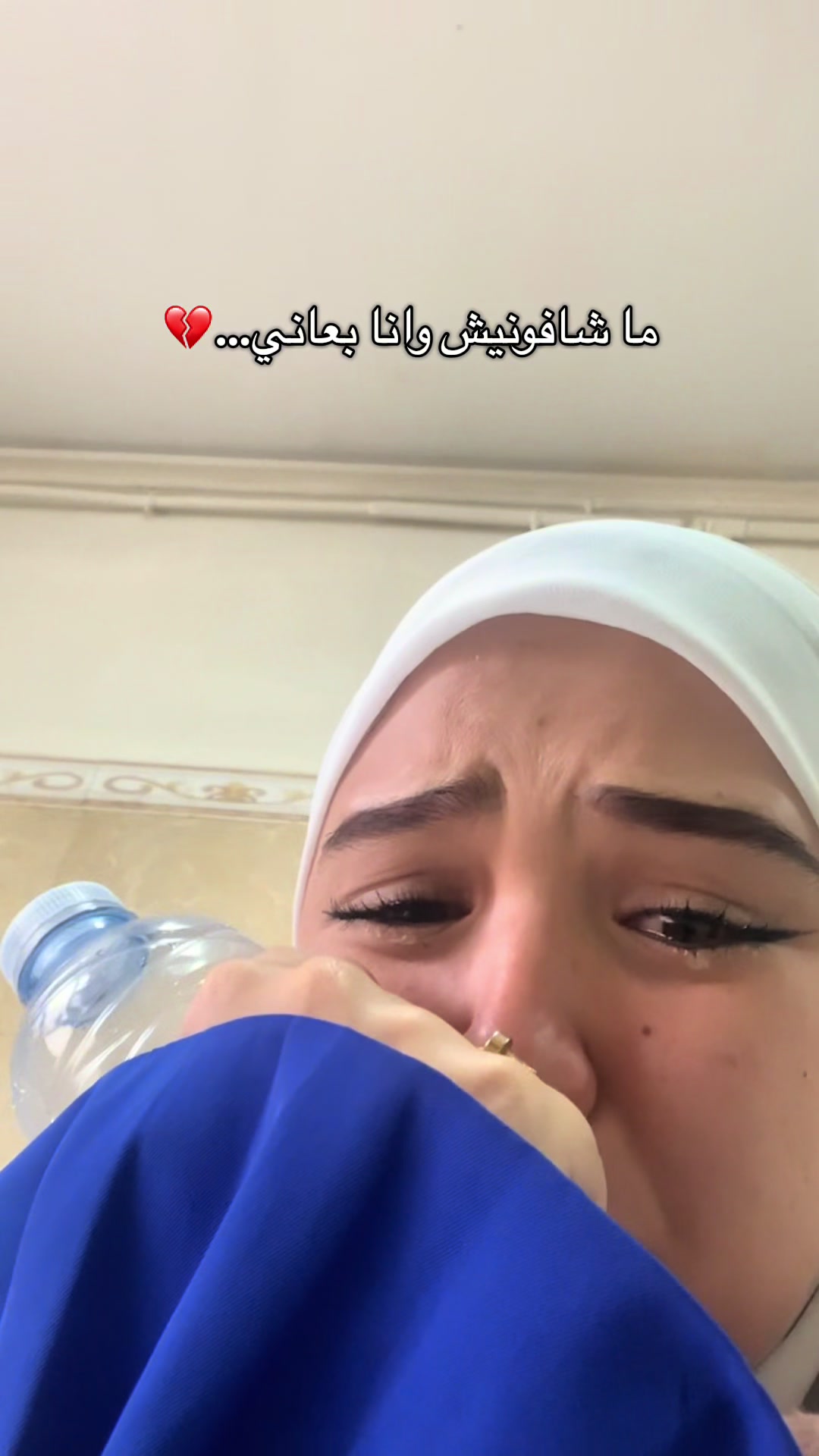 @esmaa✨🖤