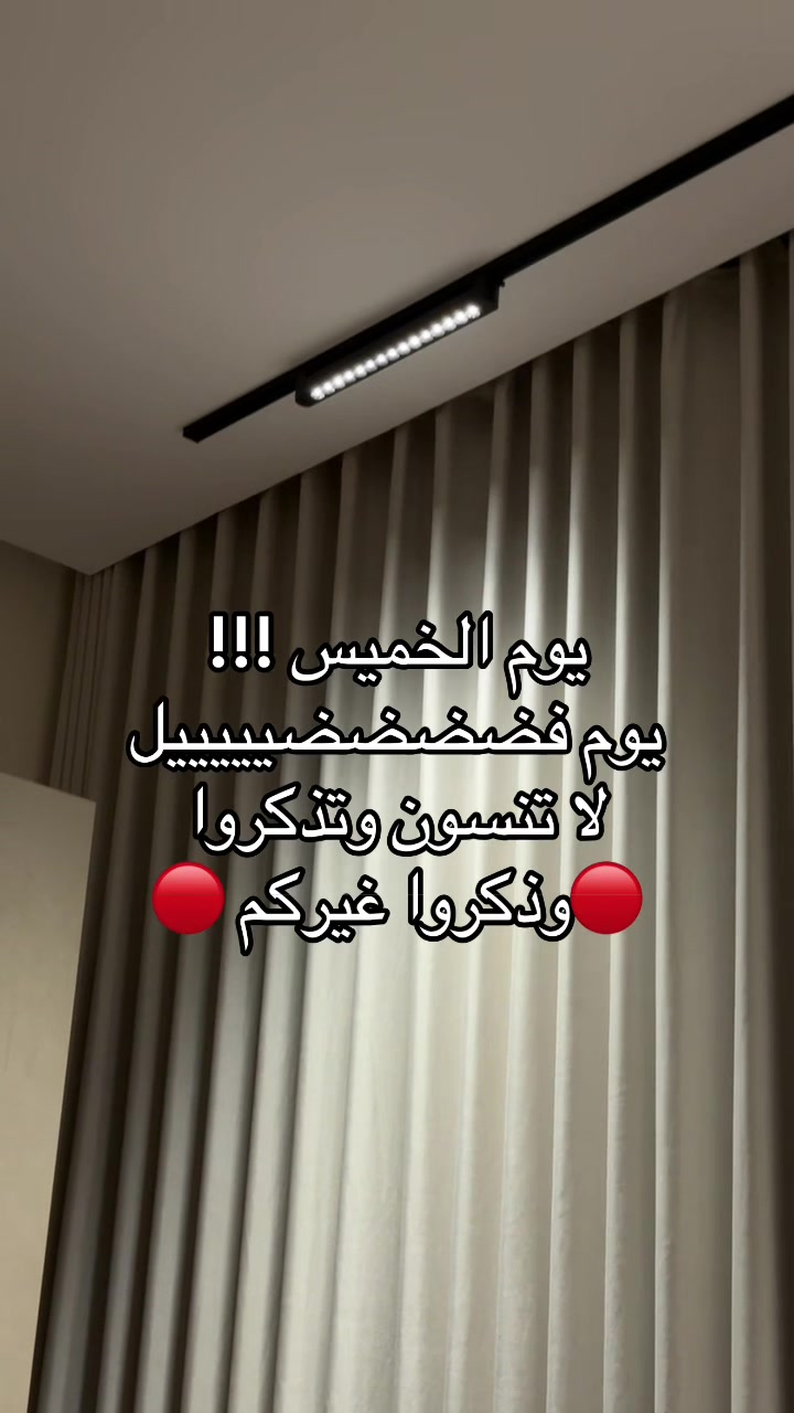 @غدير الحربي|GHADIR🕯️