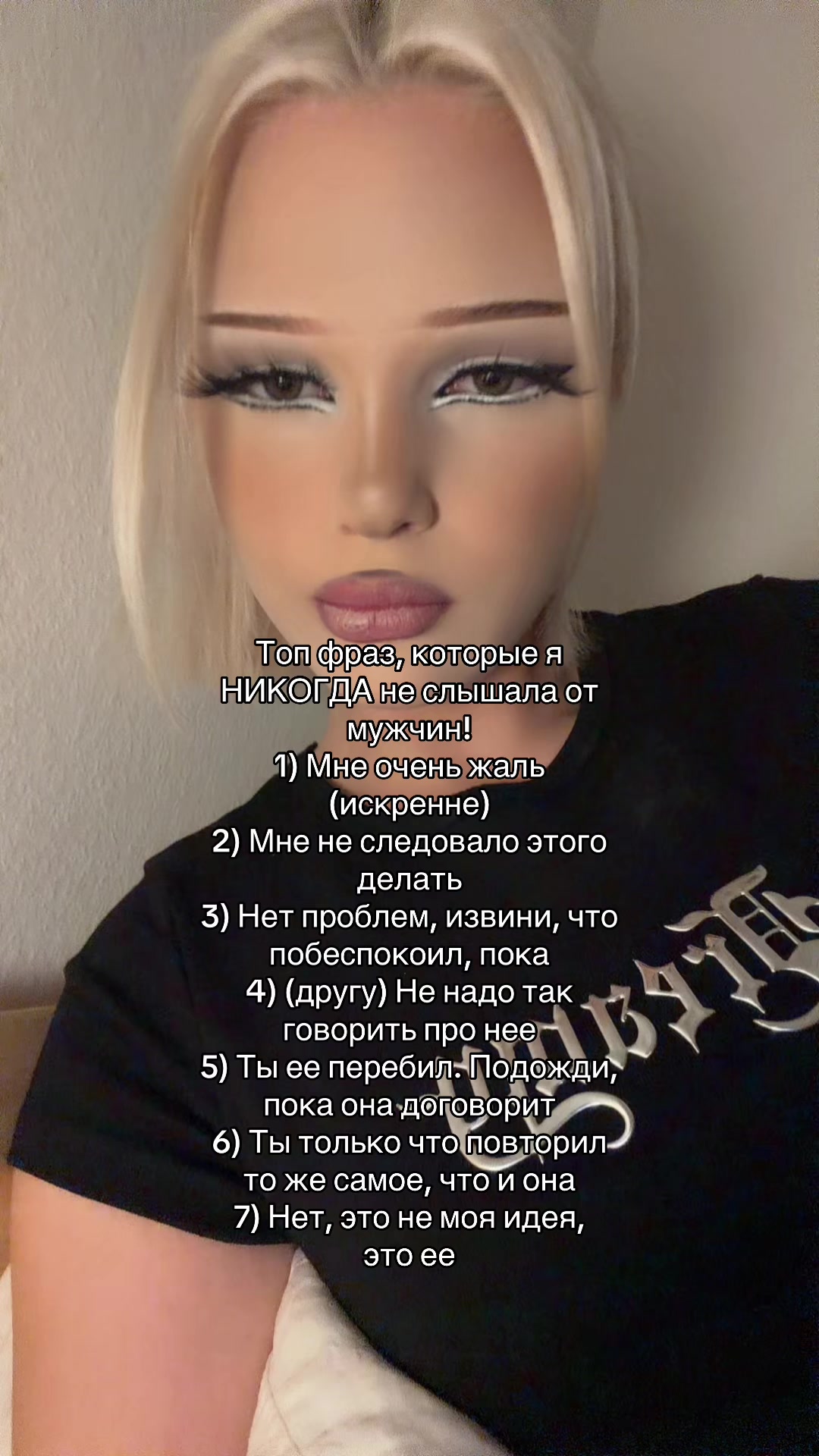 @esenia.barbie