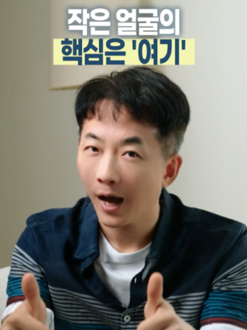 @엔비유의원