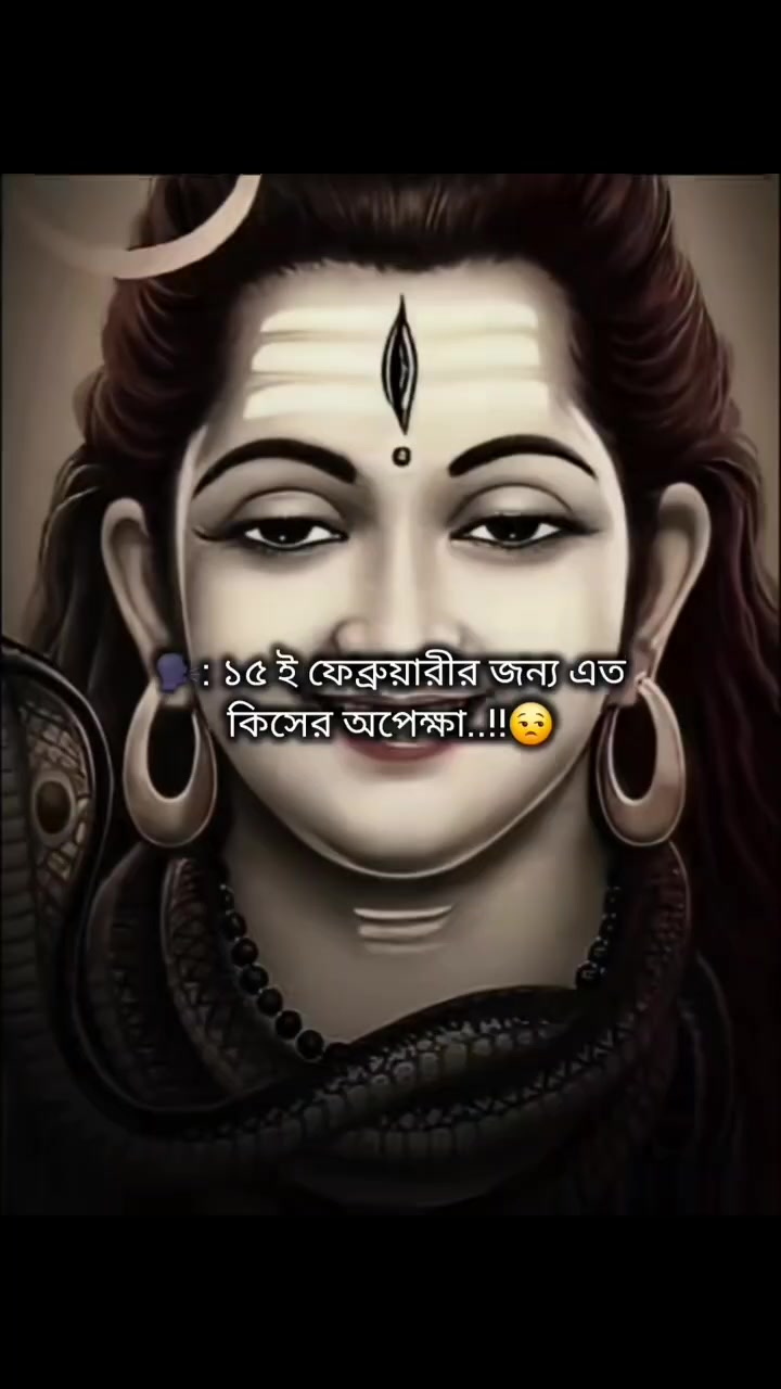 @☘️🪷Anamika 🪷☘️