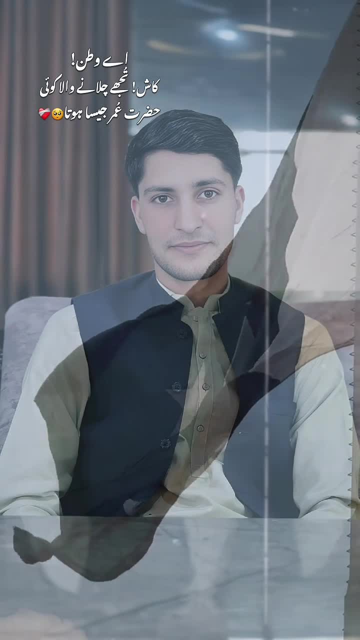 @🌠Aزiz دیروجے🌠