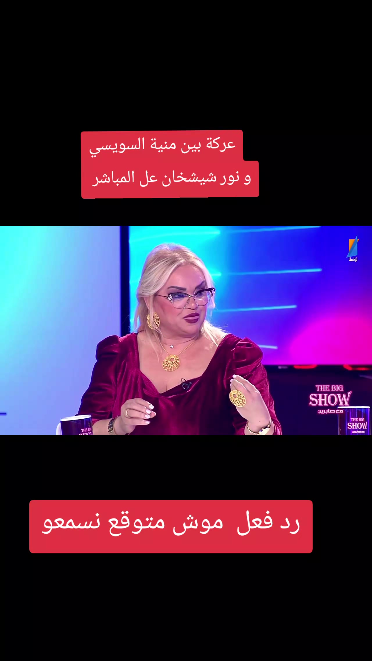 @MO