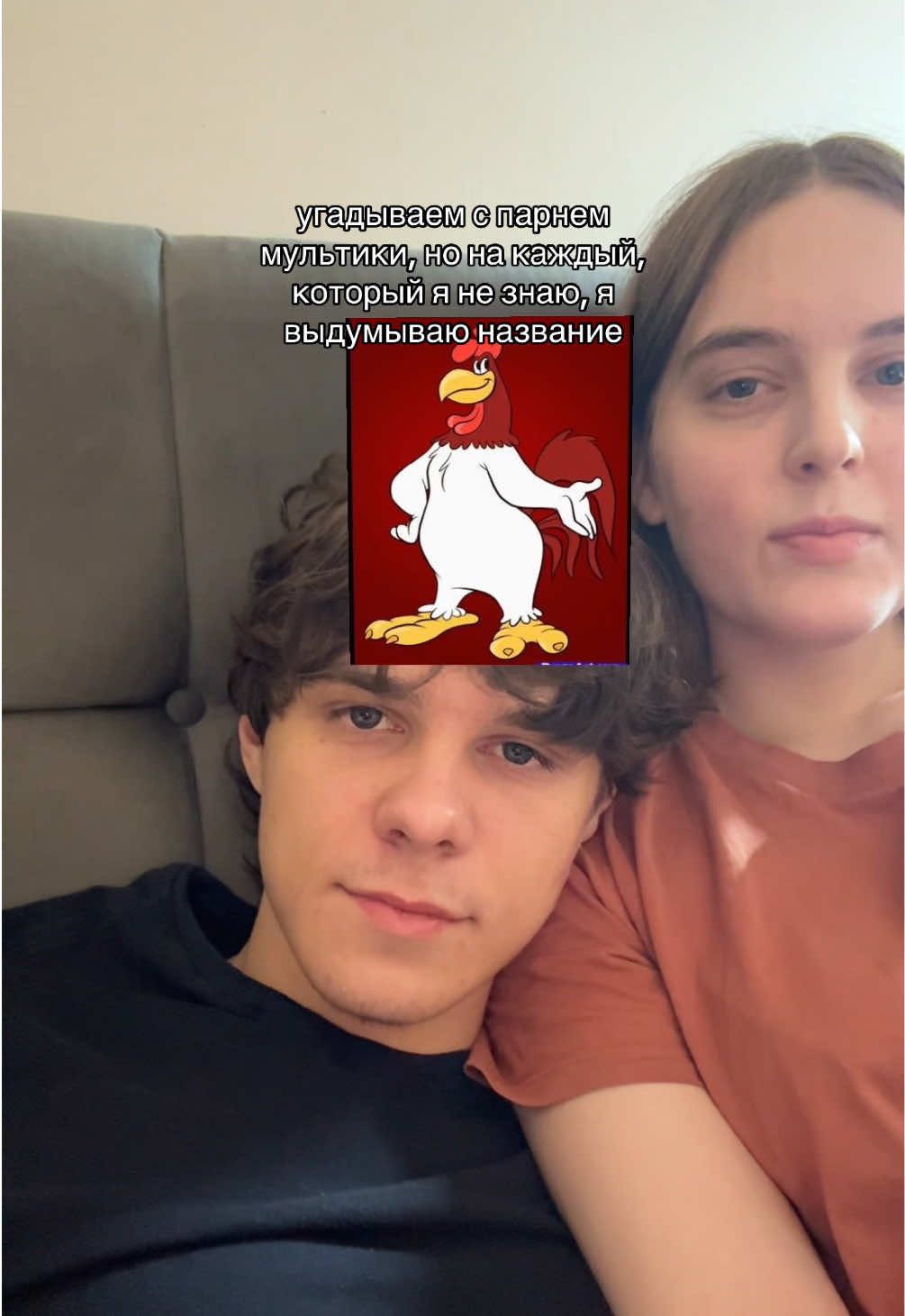 @полиша николяш