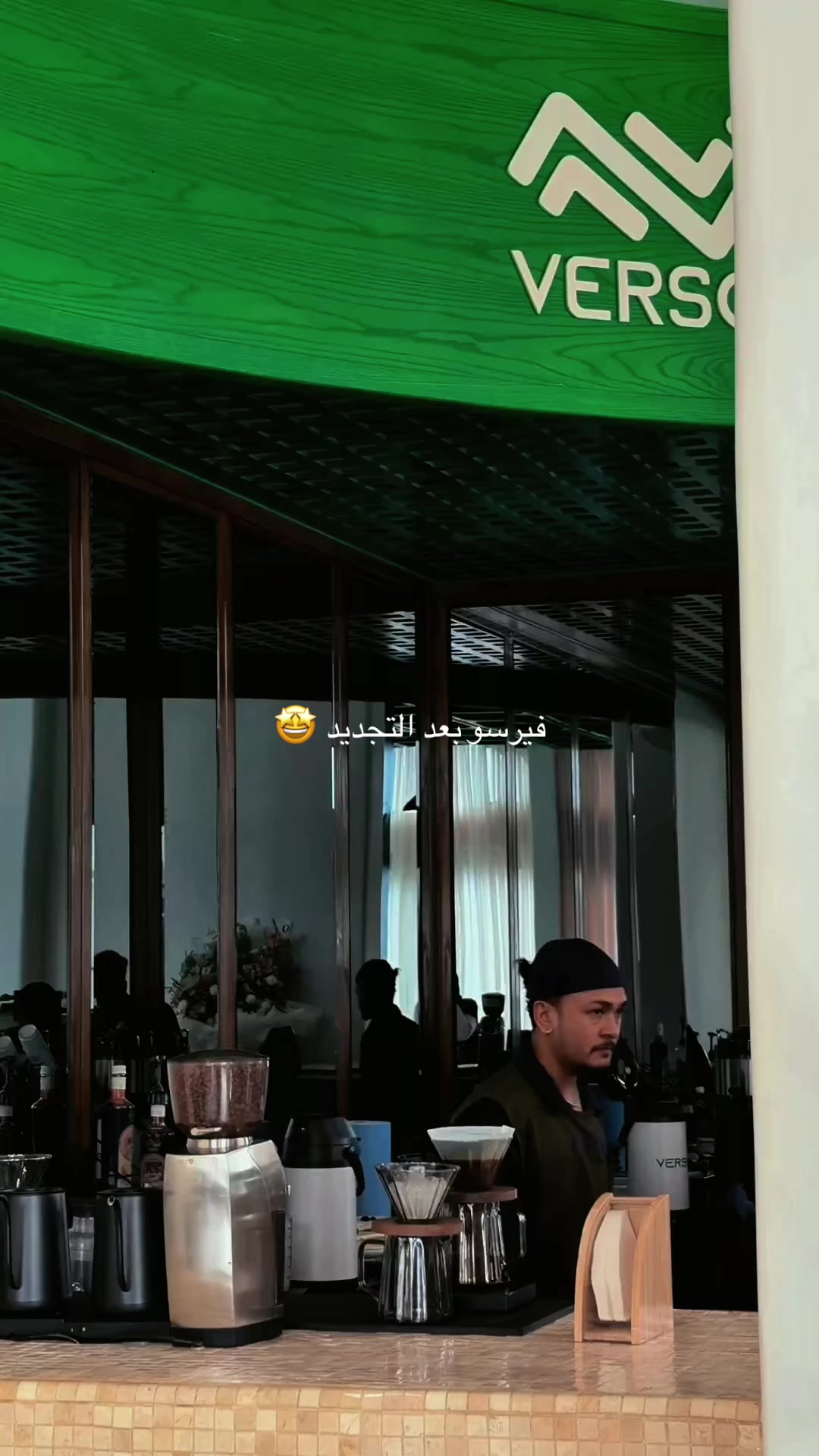 @شموخ النومسي 🎨🎭✨