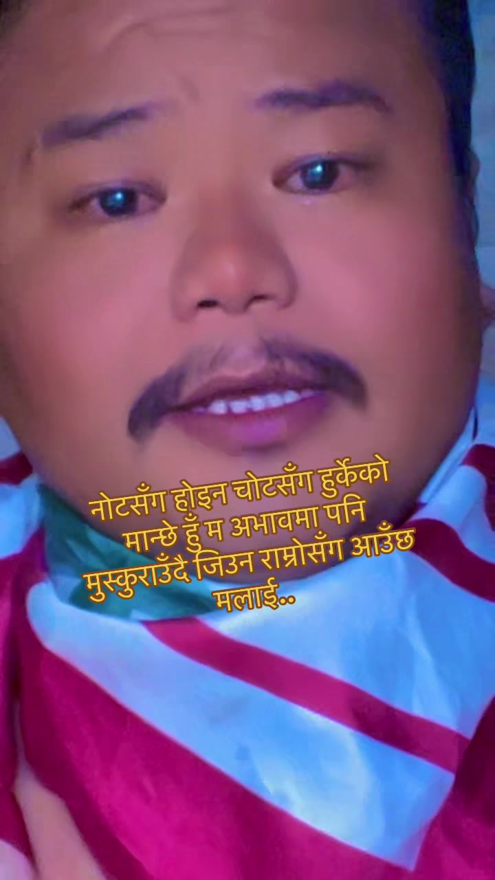 @ꕶꪊꜱʜil🫵🆂🅷🅰🅷🅸