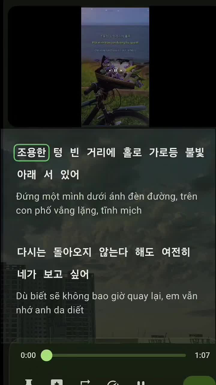 @Tiếng Hàn Là Dễ 📖