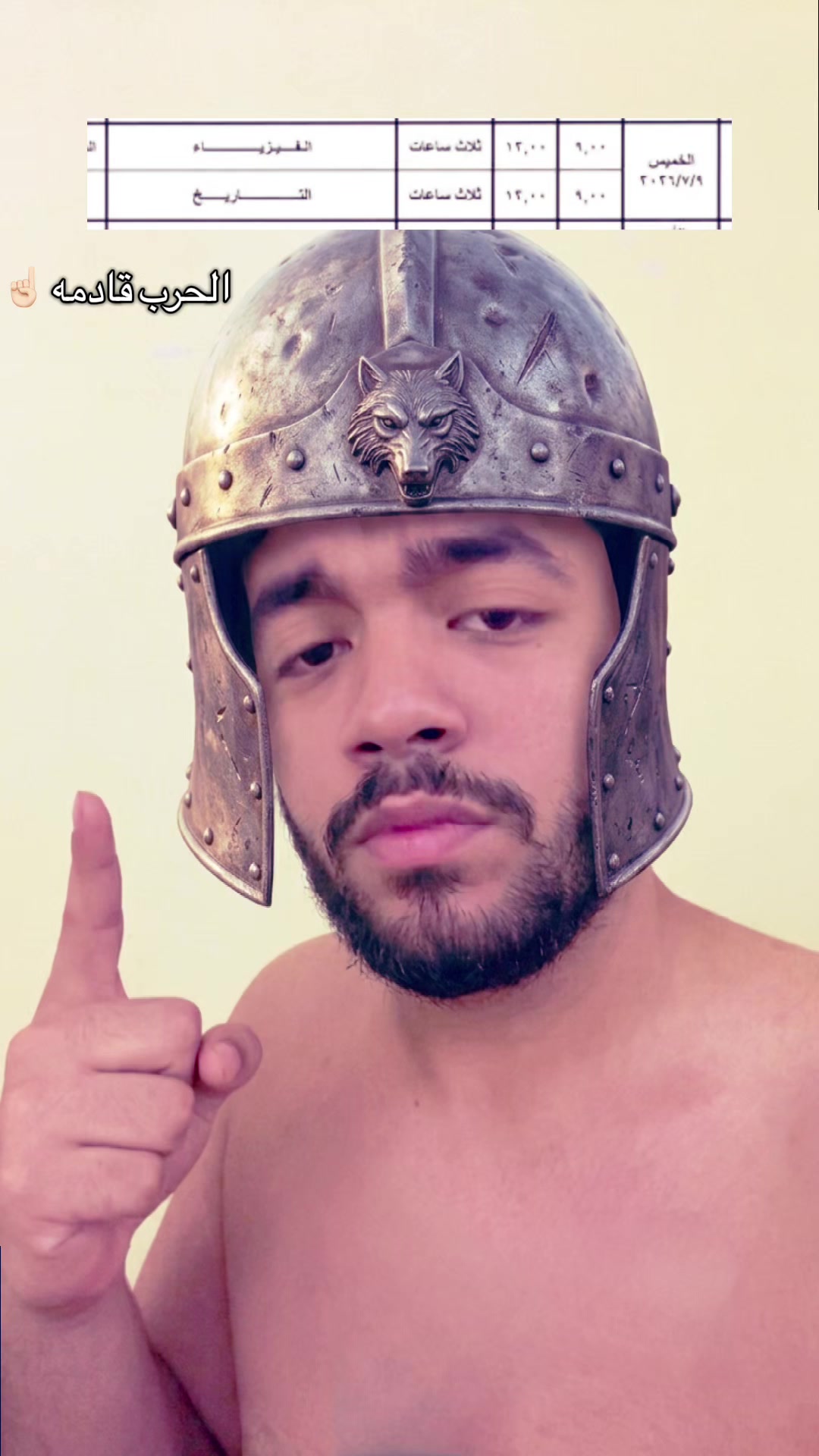 @𝒕𝒐𝒌𝒚𝒐🐉'