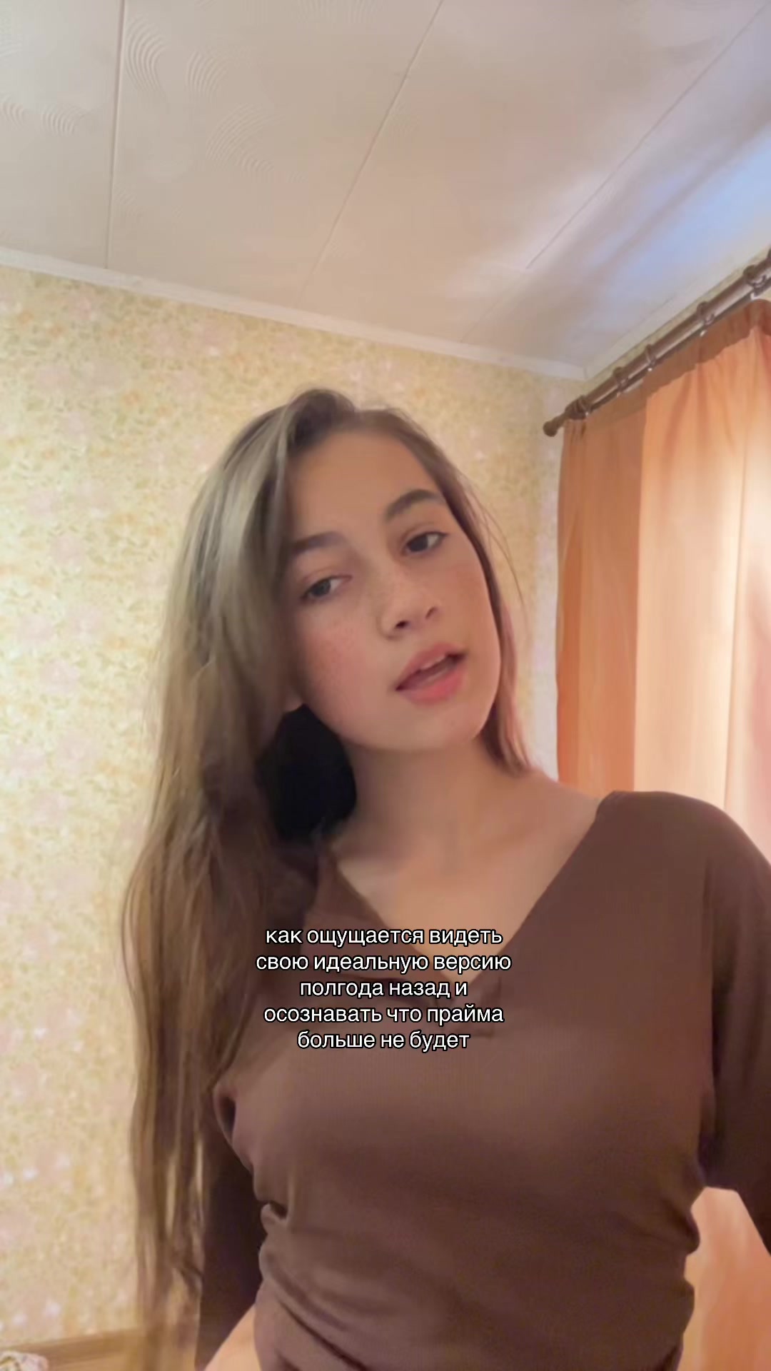 @маляна☀️