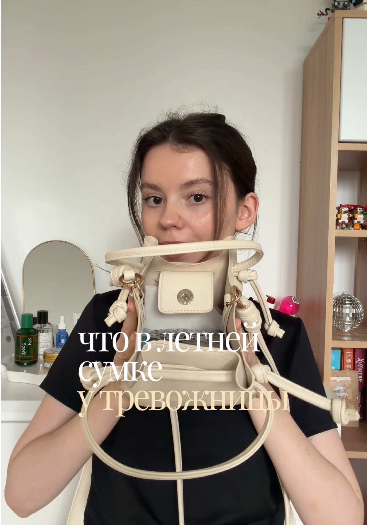 @Алёна Бри