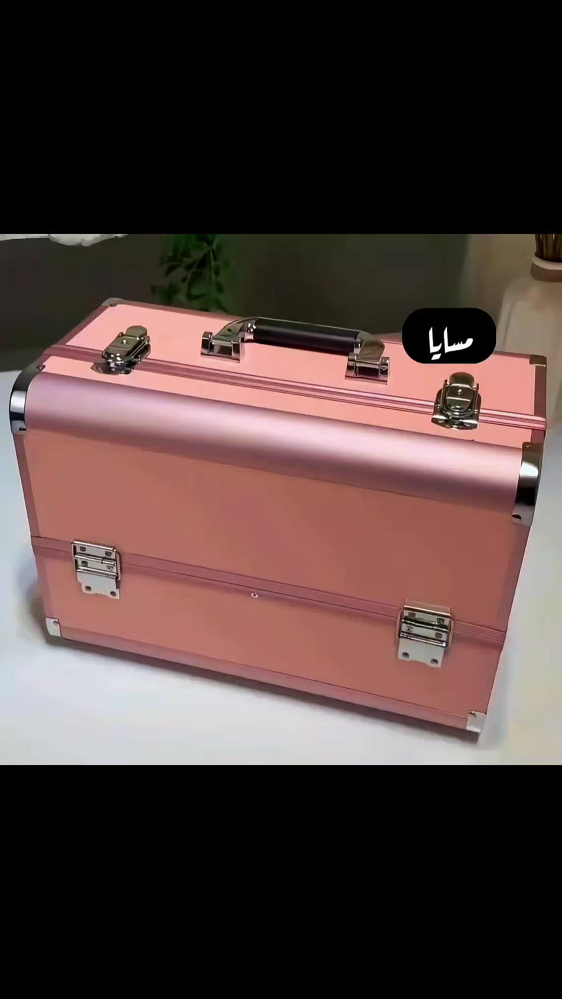 @مسايا للعطور